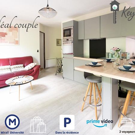 Idéal couple Jacuzzi et jolie cour intérieure Toulouse Extérieur photo